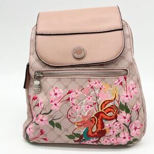 Steve Madden Backpack Pink Dragon Cherry Blossom Kawaii Streetwear Y2K Statement